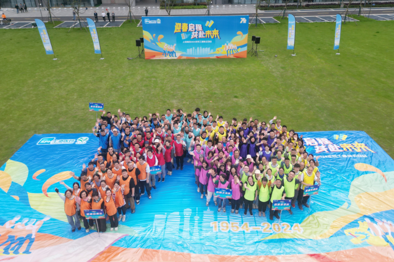 上藥常藥舉辦員工趣味運(yùn)動(dòng)會(huì)